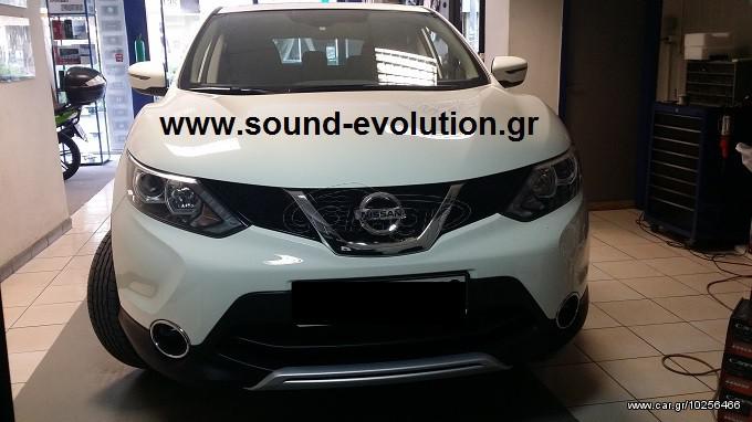 NISSAN QASHQAI 2017 M353 (S160) ALL ANDROID ΔΙΑΘΕΣΙΜΗ 16GB ΤΟΠΟΘΕΤΗΣΗ ΜΑΣ MΕ 2 ΧΡΟΝΙΑ ΓΡΑΠΤΗ ΕΓΓΥΗΣΗ www.sound-evolution.gr