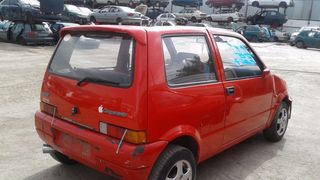 Fiat Cinquecento, 900cc, μοντέλο του 1997, με κωδικό κινητήρα: 1170A10460013477-thumb-2
