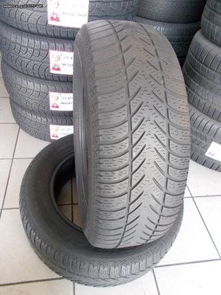 2TMX FULDA KRISTALL SUPREMO 215-65-16 *BEST CHOICE TYRES* 