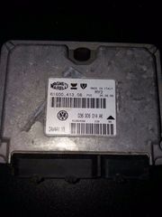 ΜΕΤΑΧΕΙΡΙΣΜΕΝΟΣ ΕΓΚΕΦΑΛΟΣ ΚΙΝΗΤΗΡΑ VW 036906014AK