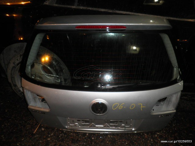 ΠΟΡΤΑ ΜΠΑΓΚΑΖ ΓΙΑ VW PASSAT SW 06-010