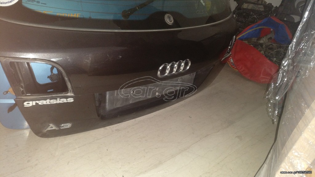 ΠΟΡΤΑ ΜΠΑΓΚΑΖ ΓΙΑ AUDI A3 8P