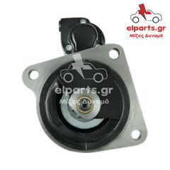 S0092 Μίζα τύπου Bosch IVECO URSUS