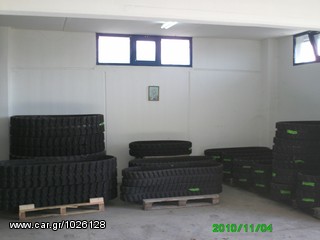 Καινούργιες ελαστικές ερπύστριες  GUMA-TECH γερμανικής κατασκευής για όλα τα δομικά μηχανήματα π.χ Airman, Bobcat, Case, CAT, Doosan, Gehl, Hitachi, IHI, Komatsu, Kobelco, Volvo, Yanmar-thumb-72