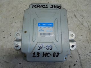 Εγκέφαλος Daihatsu Terios J100 1.3 16V SOHC 88PS (HC-EJ) 1997-99