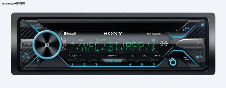 Sony MEX-N5200BT