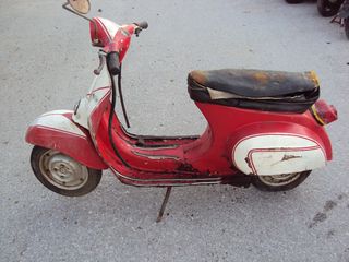 VESPA 50S VESPINO  ΓΙΑ ΑΝΤΑΛΛΑΚΤΙΚΑ ΚΟΜΑΤΙ ΚΟΜΑΤΙ / ΜΟΤΟ ΚΟΣΚΕΡΙΔΗΣ 