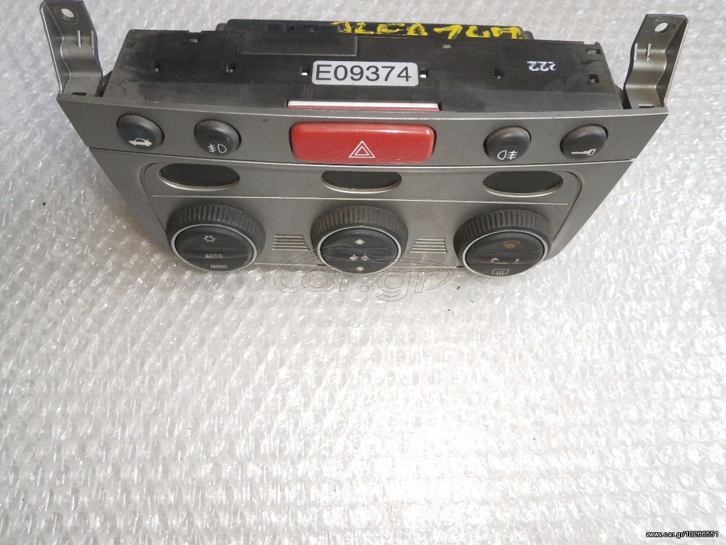 ALFA ROMEO 147 156 ΚΟΝΣΟΛΑ ΔΙΑΚΟΠΤΗΣ Α/C CLIMA 