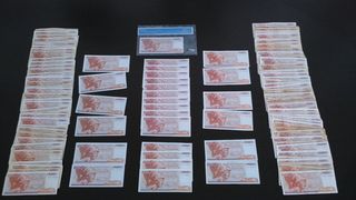 132 Συλλεκτικά Χαρτονομίσματα των 100 Δραχμών του 1978 με το Λ.(ΔΩΡΕΑΝ ΜΕΑΦΟΡΙΚΑ ΜΕ ΑΝΤΙΚΑΤΑΒΟΛΗ)