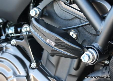 Προστατευτικά Mανιτάρια Πλαισίου YAMAHA MT-07 / XSR 700 (2014- ) GSG-Mototechnik "Streetline" Y55-SH