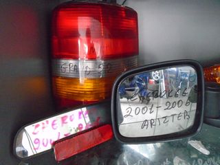 ΣΑΖΜΑΝ ΓΙΑ GRAND CHEROKEE OVERLAND 2000--2004-thumb-46