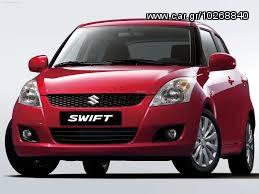 Suzuki Swift GL 5θυρο '13