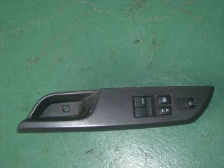 Suzuki Swift GL 5θυρο '13-thumb-33