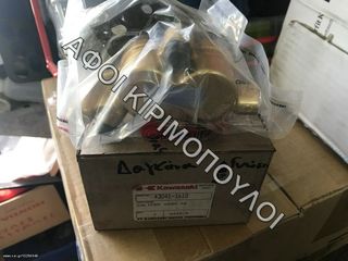 ΔΑΓΚΑΝΑ ΕΜΠΡΟΣ ΓΝΗΣΙΑ KAZER
