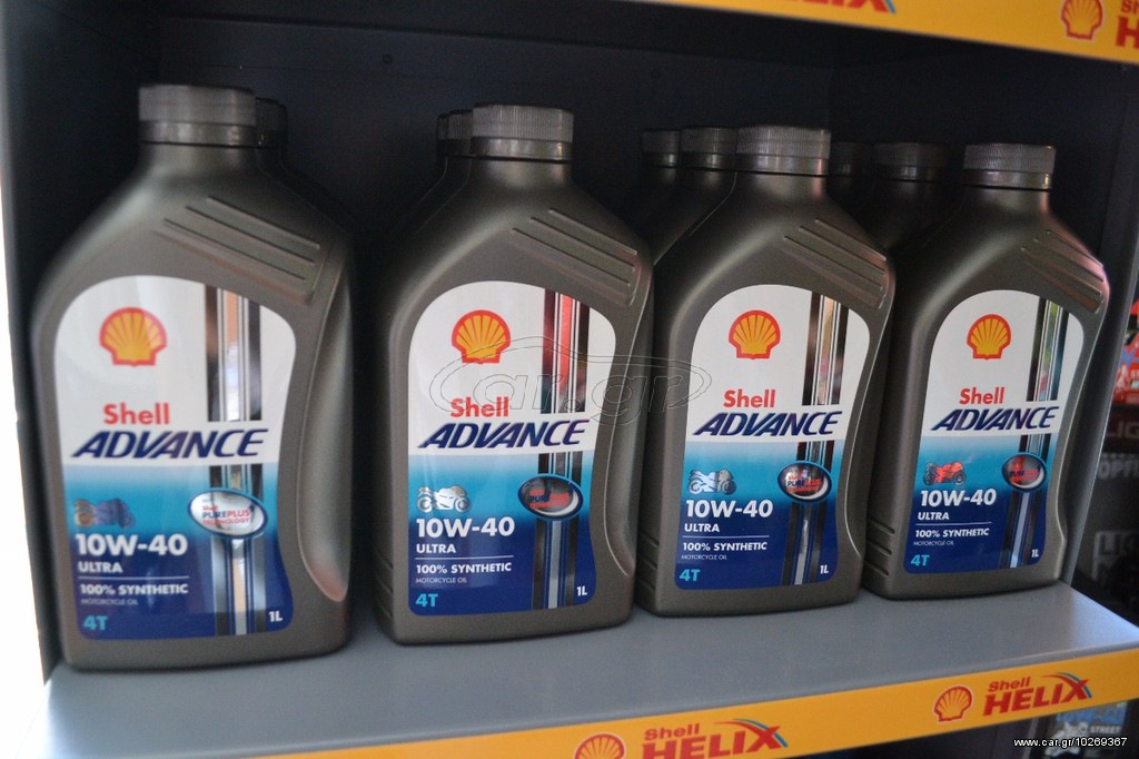 Shell Advance Ultra 4T 10W-40 1lt