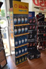 Shell Advance Ultra 4T 10W-40 1lt-thumb-1