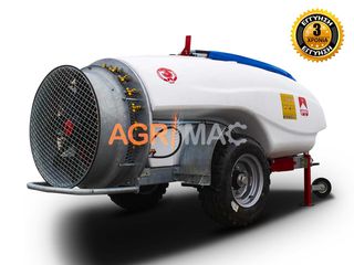 Τουρμπίνες - Νεφελοψεκαστήρες Graecus 2026 TPS1500 AGRON Συρόμενη τουρ.