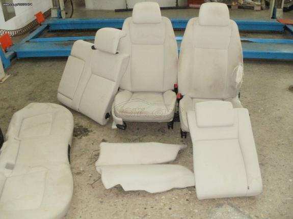 ΣΑΛΟΝΙ ΜΕ SRS SAAB 9-3