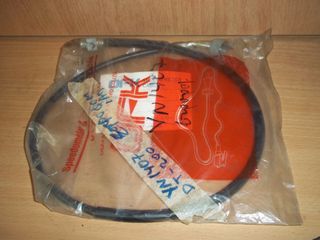 ΝΤΙΖΑ ΣΤΡΟΦΟΜΕΤΡΟΥ JAPAN YAMAHA DT200R