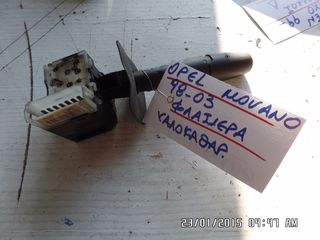 ΦΛΑΣΙΕΡΑ ΥΑΛΟΚΑΘΑΡΙΣΤΗΡΩΝ OPEL MOVANO /PRIMASTAR/TRAFIC 98-03