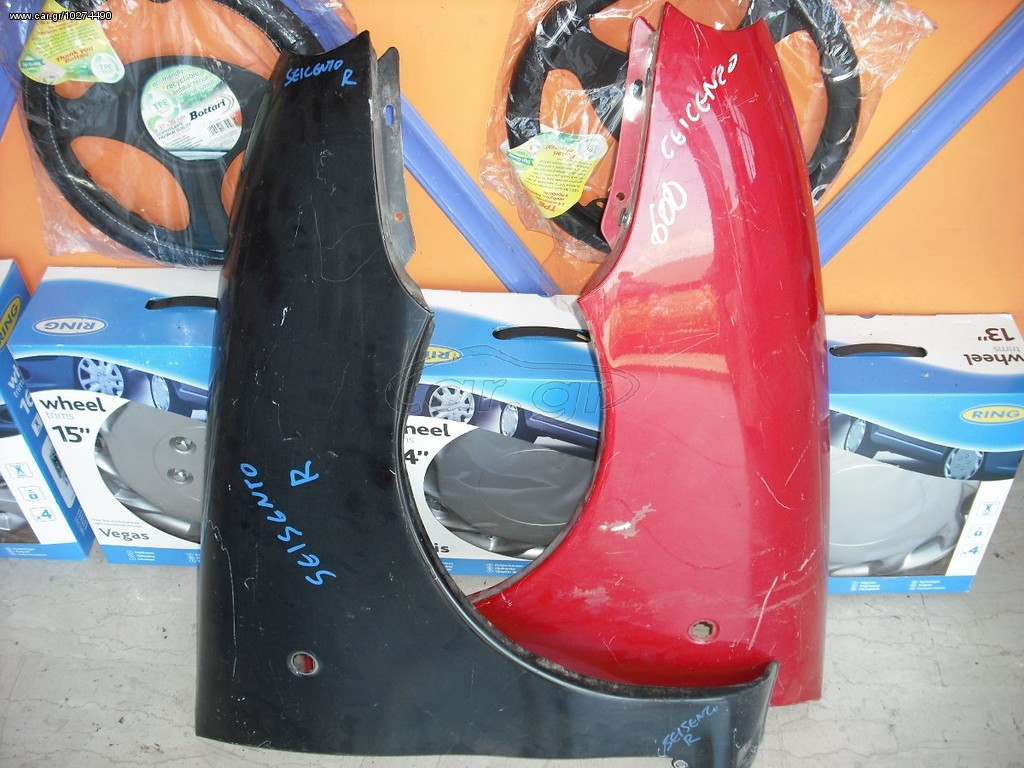 FIAT SEICENTO ΦΤΕΡΑ