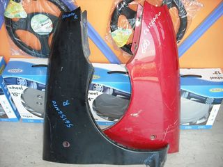 FIAT SEICENTO ΦΤΕΡΑ