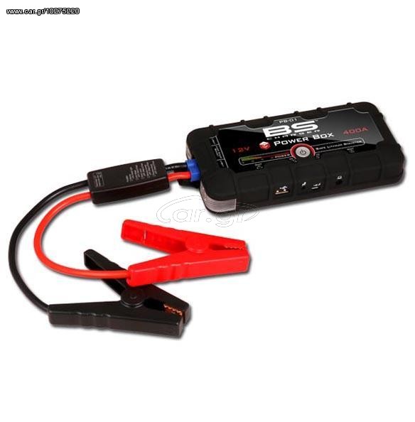 Εκκινητής BS Battery Power Box