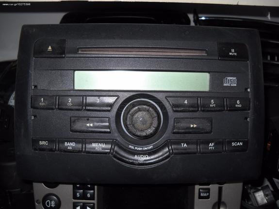 FIAT STILO CD PLAYER