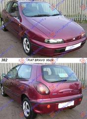 ΠΟΡΤΑ ΕΜΠΡΟΣ 3Π (Γ) L     FIAT  BRAVO 95-02