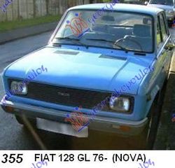 ΦΤΕΡΟ ΕΜΠΡΟΣ R     FIAT  128 GL 76-