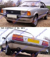 ΦΤΕΡΟ ΕΜΠΡΟΣ R     FORD  CORTINA 1,3 MKV 80-83