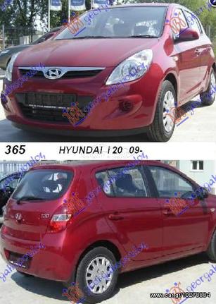 ΜΑΡΣΠΙΕ 4 ΠΟΡΤΕΣ ΑΡ     HYUNDAI  i20 09-12