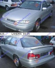 ΤΡΑΒΕΡΣΑ ΠΡΟΦΥΛΑΚΤ.EMΠ.     HYUNDAI  LANTRA 93-95