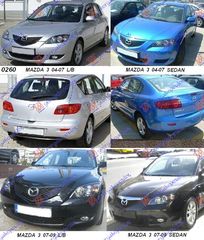 ΒΑΣΗ ΠΙΝΑΚΙΔΑΣ ΠΛΑΣΤΙΚΗ 07-     MAZDA  3 SDN-H/B (BK) 04-08