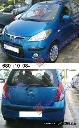 ΠΛΑΙΣΙΟ ΠΡΟΒΟΛΕΑ L     HYUNDAI  i10 08-11