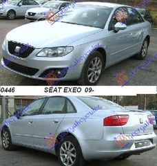 ΠΡΟΦΥΛΑΚΤΗΡΑΣ ΕΜΠΡΟΣ ΒΑΦΟΜΕΝΟΣ     SEAT  EXEO 09-13