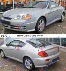 ΧΕΡΟΥΛΙ ΕΜΠ. ΠΟΡΤΑΣ ΕΞΩ L     HYUNDAI  COUPE 01-07