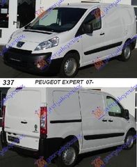 ΠΡΟΦΥΛΑΚΤΗΡΑΣ ΕΜΠΡΟΣ ΒΑΦΟΜ.     PEUGEOT  EXPERT 07-     FIAT  SCUDO 07-     CITROEN  JUMPY 07-     TOYOTA  PROACE 13-