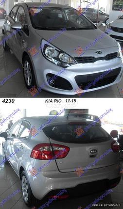 ΣΠΟΙΛΕΡ ΠΡΟΦΥΛΑΚΤΗΡΑ ΕΜΠΡΟΣ (Γ)     KIA  RIO H/B 12-15