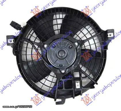 ΒΕΝΤΙΛΑΤΕΡ A/C ΚΟΜΠΛΕ ΒΕΝΖ-ΠΕΤΡ     MERCEDES  VITO (W638) 96-04     MERCEDES  MB100 91-96