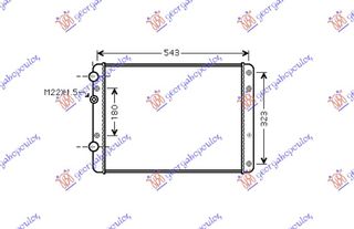 ΨΥΓΕΙΟ ΓΙΑ ΟΛΑ +/-A/C (49,8x37,7)     VW  LUPO 98-05