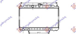 ΨΥΓΕΙΟ 1,5-1,8 16V (36x68,5) ΙΑΠΩΝΙΚΟ     NISSAN  ALMERA (N16) SDN 00-06     NISSAN  ALMERA (N16) L/B 00-06     NISSAN  ALMERA (N16) H/B 00-06