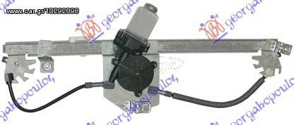 ΓΡΥΛΛΟΣ ΠΑΡΑΘ. ΠΙΣΩ ΗΛΕΚΤΡΙΚΟΣ L RENAULT CLIO 06-09 RENAULT CLIO 09-13