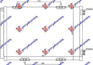 ΨΥΓΕΙΟ A/C ΒΕΝΖ.-ΠΕΤΡ. (55.7x37,5)     PEUGEOT  207 06-14     CITROEN  C3 02-10     CITROEN  C2 03-08     CITROEN  C2 08-10     CITROEN  C3 10-13     CITROEN  C3 13-16     CITROEN  DS3 10-14     CITR