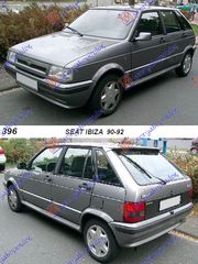 ΓΡΥΛΛ.ΠΑΡΑΘ.ΕΜ.ΜΗΧΑΝ.5Π L     SEAT  IBIZA 90-92     SEAT  IBIZA 86-89