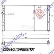 ΨΥΓ. ΓΙΑ ΟΛΑ BZ/DS +A/C (63x38)(ΠΑΡ.Ο     SEAT  CORDOBA 93-95     SEAT  INCA 93-03     SEAT  IBIZA 93-95     SEAT  CORDOBA 97-98     SEAT  CORDOBA 95-97     SEAT  IBIZA 95-97     SEAT  IBIZA 97-98   