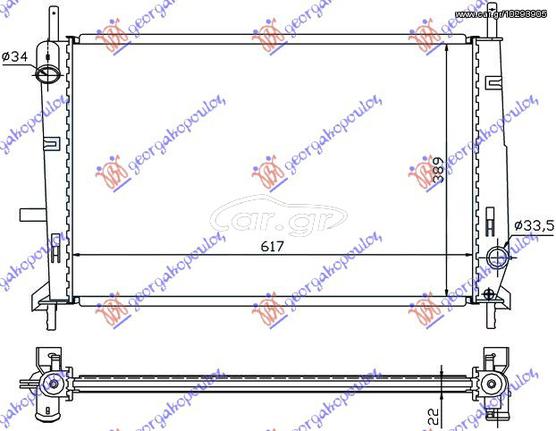 ΨΥΓ.1.6-1.8-2.0Icc 16V+/- A/C (62x39,     FORD  MONDEO 93-96     FORD  MONDEO 96-00