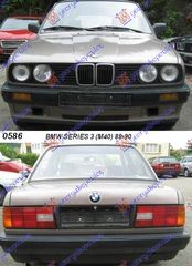 ΨΥΓΕΙΟ 1.6-1.8i/is (=058906300)     BMW  SERIES 3 (M40) 88-90