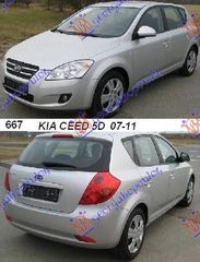 ΓΕΦΥΡΑ ΜΗΧΑΝΗΣ (Γ) (=078000910)     KIA  CEED 5D 07-10