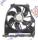 ΒΕΝΤΙΛ.ΨΥΓ.ΚΟΜΠΛΕ 1,9 D (-A/C)     RENAULT  KANGOO 98-03